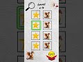 say the word on the beat || #saythewordonbeat #puzzle #onthebeat #games