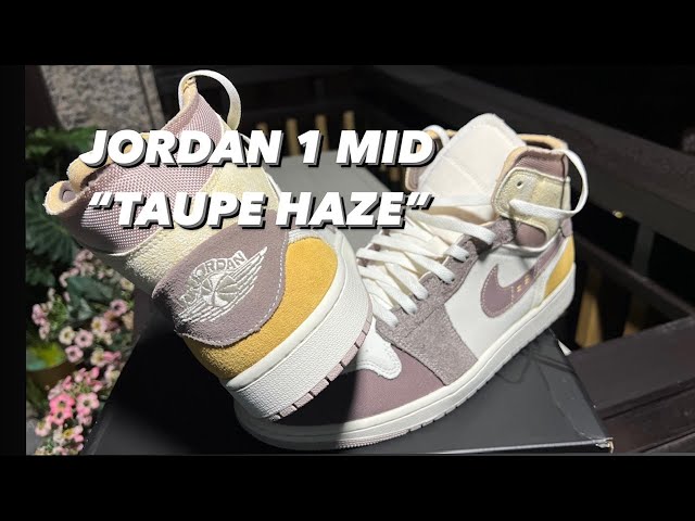 【新作】Jordan1 Retro 新色“Taupe Haze” JORDAN 1 MID TAUPE HAZE ON FOOT REVIEW! ONE OF THE BEST