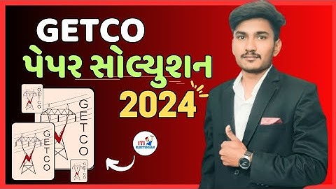 GETCO પેપર સોલ્યુશન 2024 | VS Exam Paper Solution | GETCO | EAVS paper Solution