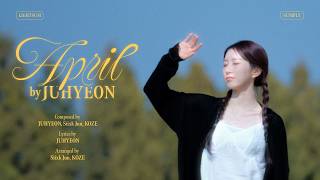 April / 주현(JUHYEON) [SUMPLY]