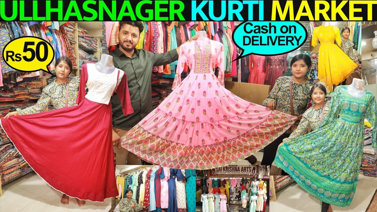 Ulhasnagar Wholesale Kurti Market Rs50 उल्हासनगर कुर्ती मार्केट