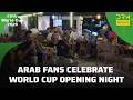 Messi Cutouts, Fireworks &amp; Football Fever Across Arab Capitals | DRM Sports | ZO1T