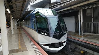 近鉄50000系特急しまかぜ賢島行き京都駅発車（2022年12月24日撮影）