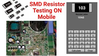 Smd Resistor Testing ON Mobile Phone App in Urdu/Hindi