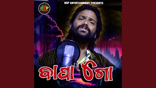 Download Lagu Bapa Go MP3 Download Lagu Bapa Go MP3