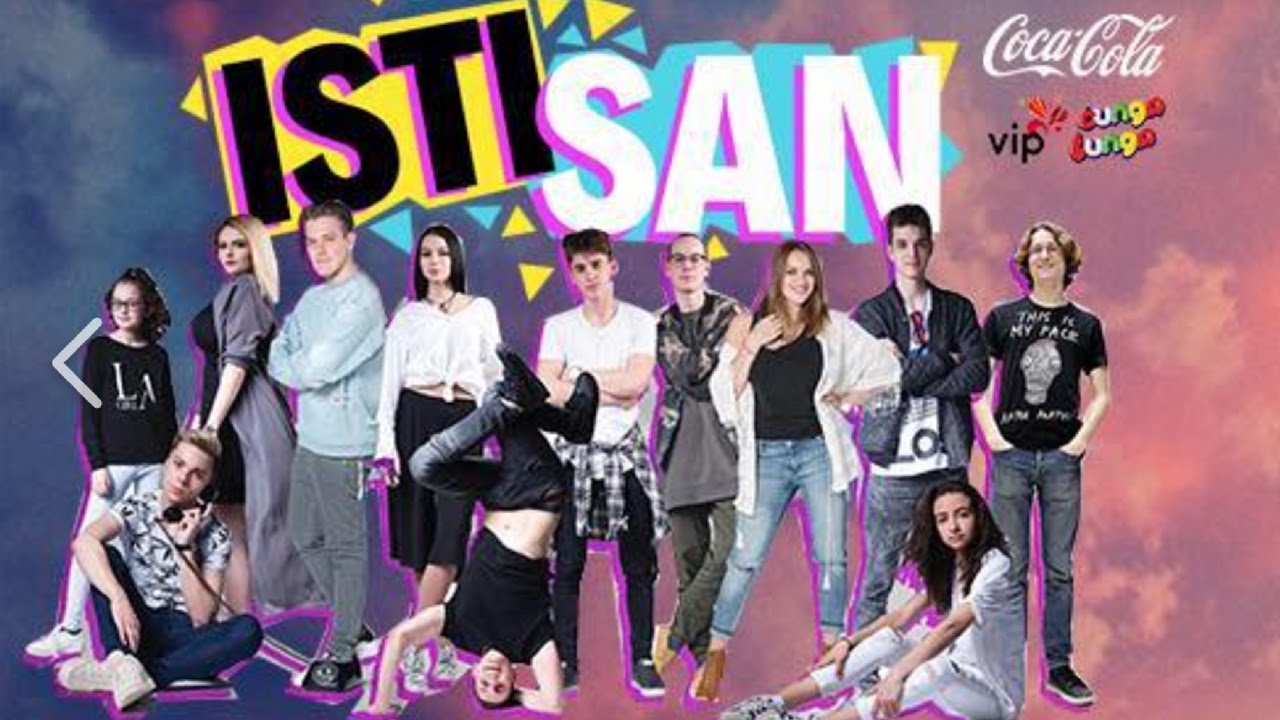 ISTI SAN - Official Trailer (2017) | Sezona 1