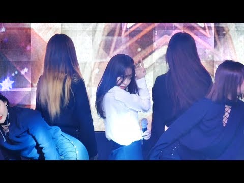180501 청하(Chung Ha) 한국국제대 상문대동제 - WDYK(Why Don't You Know) 직캠(fancam)