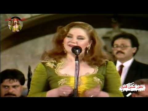 أغنية أنا بعشقك لميادة الحناوى كلمات بليغ حمدى ولحن الموسيقار بليغ حمدى