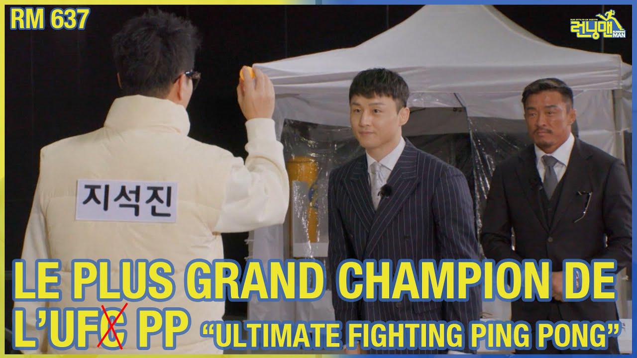 le-plus-grand-champion-de-l-uf-pp-ultimate-fighting-ping-pong-fr