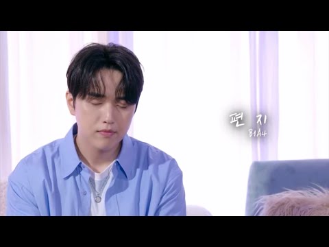 편지（手紙）SANDEUL サンドゥル 산들 【日本語字幕】