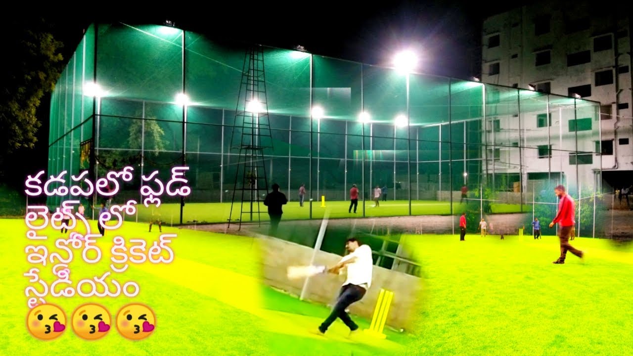 flood light cricket in kadapa / flud lights indore cricket stadium in