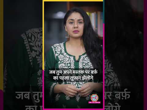 लिट्रेचर कैप्सूल में आज सुनिए, कुंवर नारायण की कविता, “अंतिम ऊंचाई.”