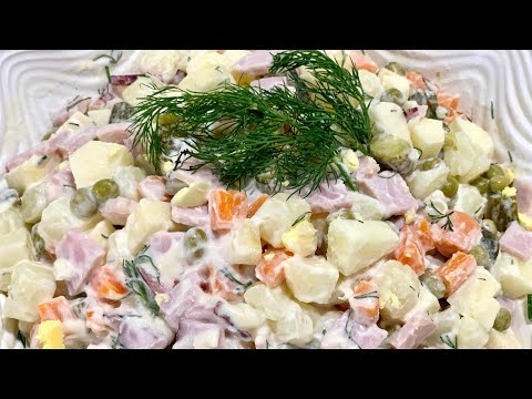 Video: Salad Năm Mới "Zimushka"