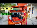 Bed setup in Alto K10. Little campervan.