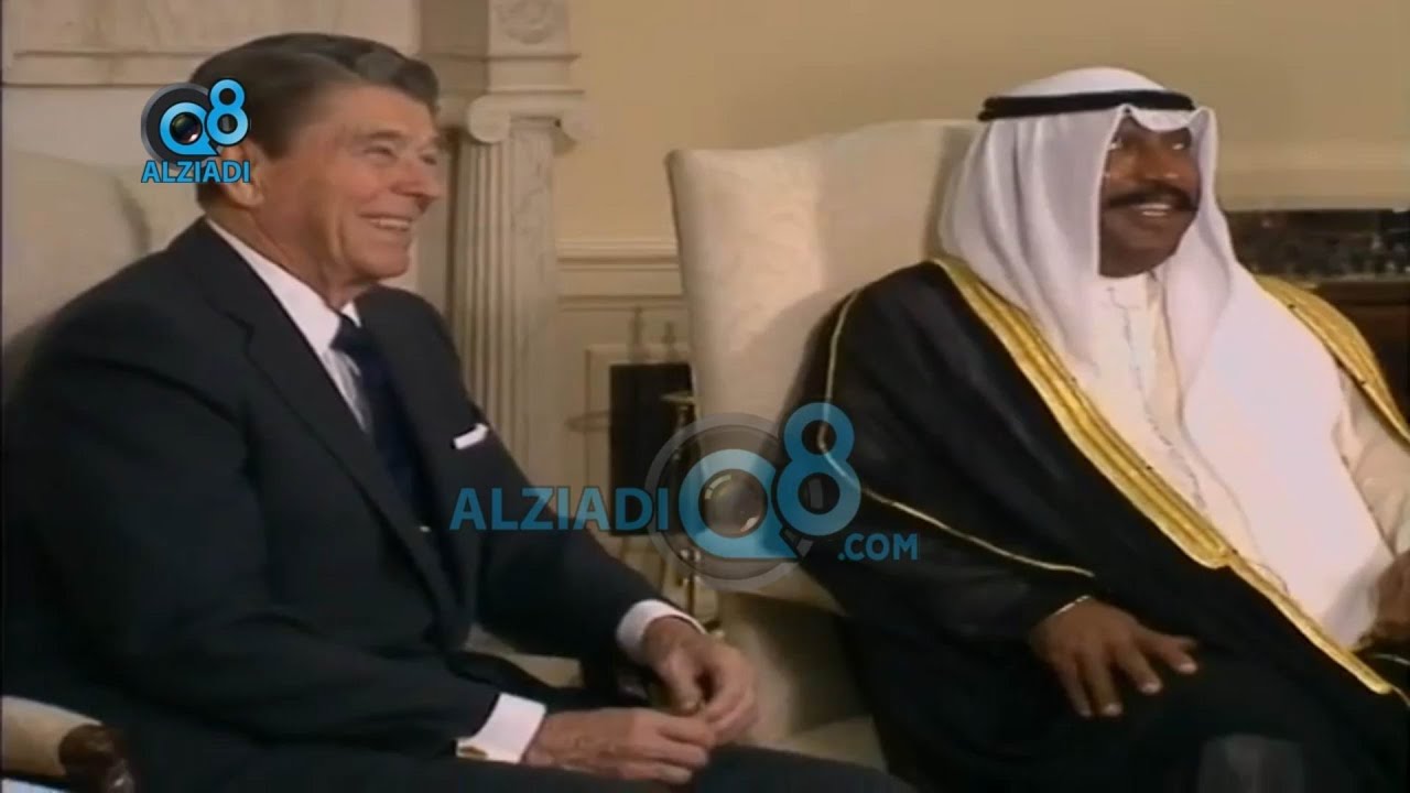 زيارة الأمير الراحل الشيخ سعد العبدالله إلى واشنطن عام 1988