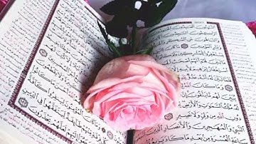 سورة الفاتحة و ما تسير من سورة الكهف للقارئ عمر مسجد أم القرى سيدي بلعباس