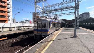 南海6200系区間急行三日市町行き到着と南海6200系各駅停車なんば行き発車　　南海新今宮駅