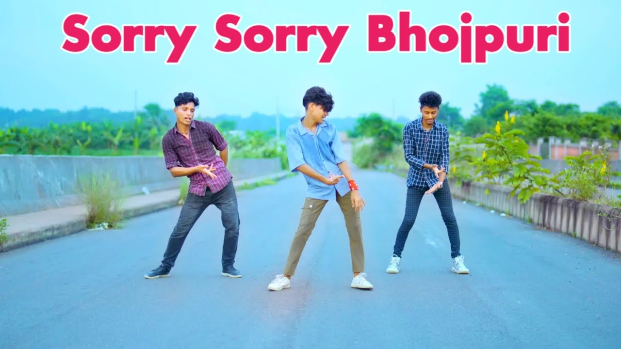 Sorry Sorry | Pawan Singh | Kajal Raghwani | Bhojpuri Song | Dhp Nayim khan | Viral Song Dance