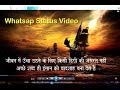 whatsapp status video#Mottivation Thought#01 Whatsapp Status Video Download Free
