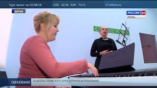 Петь полезно: В Перми объявлен набор в хор беременных Петь полезно: В Перми объявлен набор в хор беременных