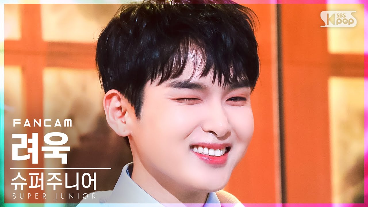 [안방1열 직캠4K] 슈퍼주니어 려욱 'Callin'' (SUPER JUNIOR RYEOWOOK FanCam)│@SBS Inkigayo_2022.03.06.のサムネイル