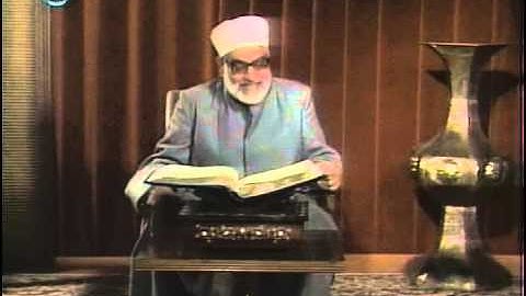 Surat Yousuf 101-108 سورة يوسف