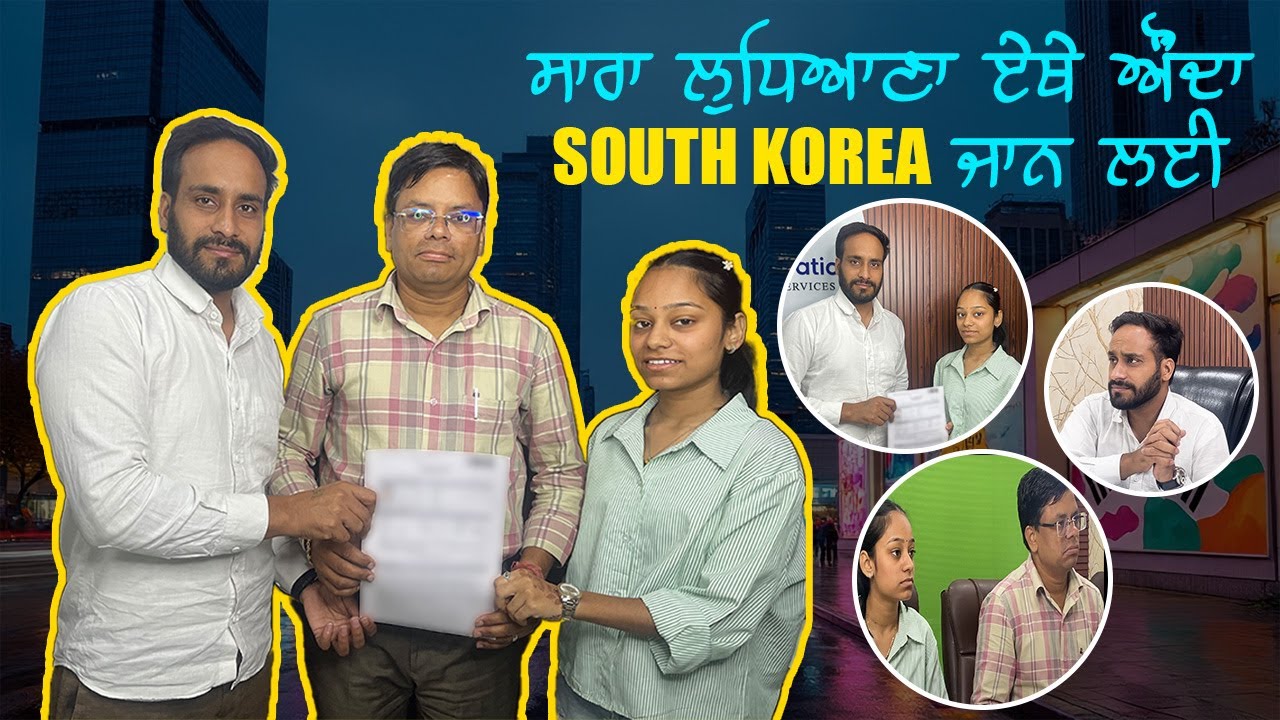 "Ludhiana’s Top Choice: Aral Immigration for Korea Visa"
