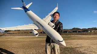 通販で買ったボーイング737MAXラジコン飛行機を実機キャプテンが飛ばしたら超カッコよかった