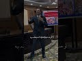 اللي انت بتعمله دا مش نجاح اللي انت بتعمله دا مش نجاح