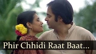 फिर छीड़ी रात Phir Chhidi Raat Lyrics in Hindi