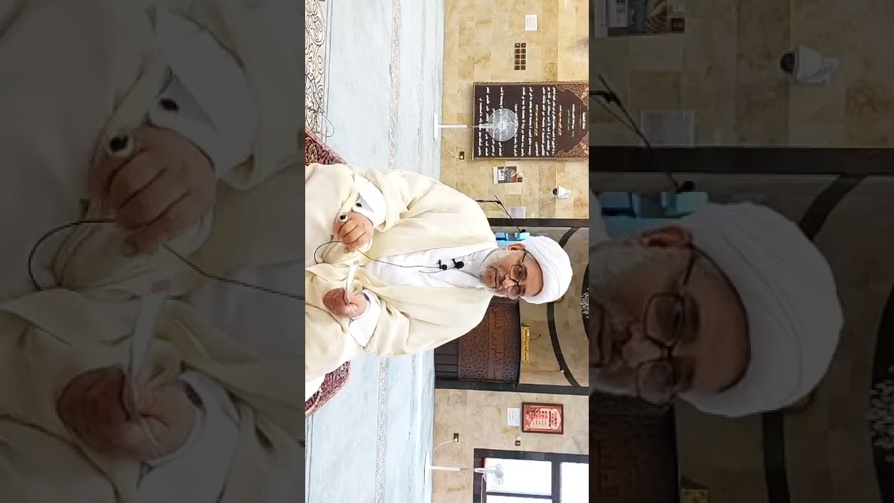 الإستراحة الدينية ١٤' ما هي العلاقة بين التسبيح والتحميد؟'