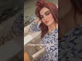 انتصارتي اذا شاف حدا يتغزل فيني 