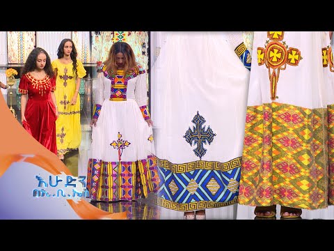 ቪዲዮ: የለንደን ፋሽን ሳምንት-የመኸር-ክረምት 2003 እና እንደገና ትንሽ