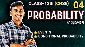 Probability class 12 ||lecture 4|chse odisha||Conditionalprobability||@bachansirclasses418 ||in odia