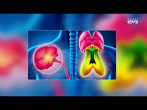 أمراض الغدد الصماء التشخيص والعلاج والوقاية