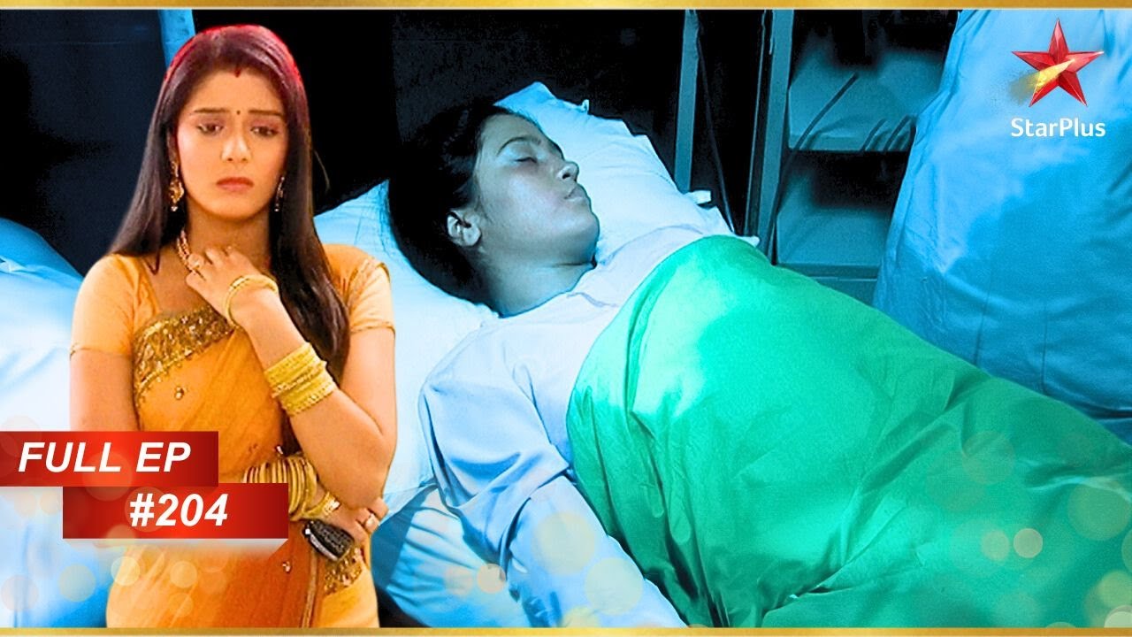 Pratigya Kesar को अस्पताल ले जाती है! | Full Episode: 204 | Mann Kee Awaaz Pratigya