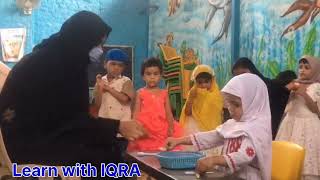 Brain Activation