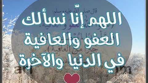 رائعة آواخر سورة الزمر       نور نصار