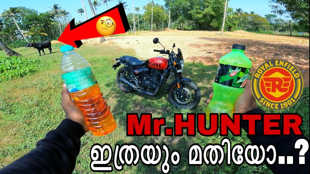 അതിരുവിട്ട Mileage 😱 | Hunter 350 Mileage testing Odometer