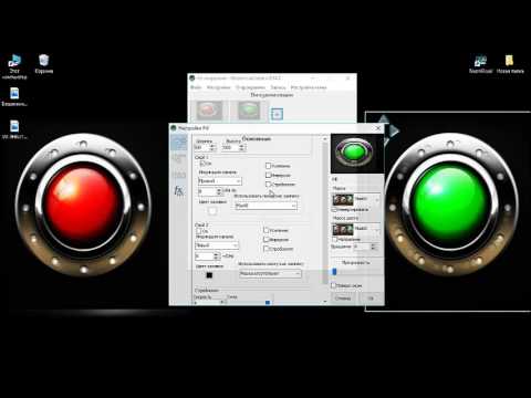 Neon visual - Эквалайзер на рабочем столе Windows