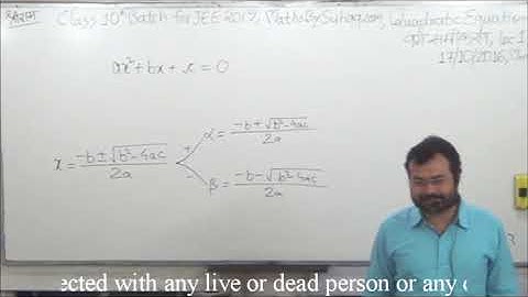 1 Lec Part A 1 #Quadratic #Equations #Class10 Easy Approach Beast Explanation Maths By Suhag
