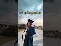 شنو احلة عبارة تنكتب على قبعة التخرج فيزياء طبية جامعة المشرق شنو احلة عبارة تنكتب على قبعة التخرج فيزياء طبية جامعة المشرق