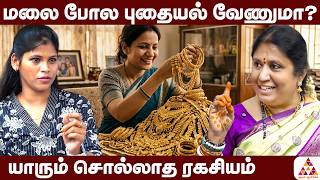 Birthday பின்னாடி இருக்கும் ரகசியம் | ஜெயிக்க EASY TIPS | Padma Priya #successmindset #positivity