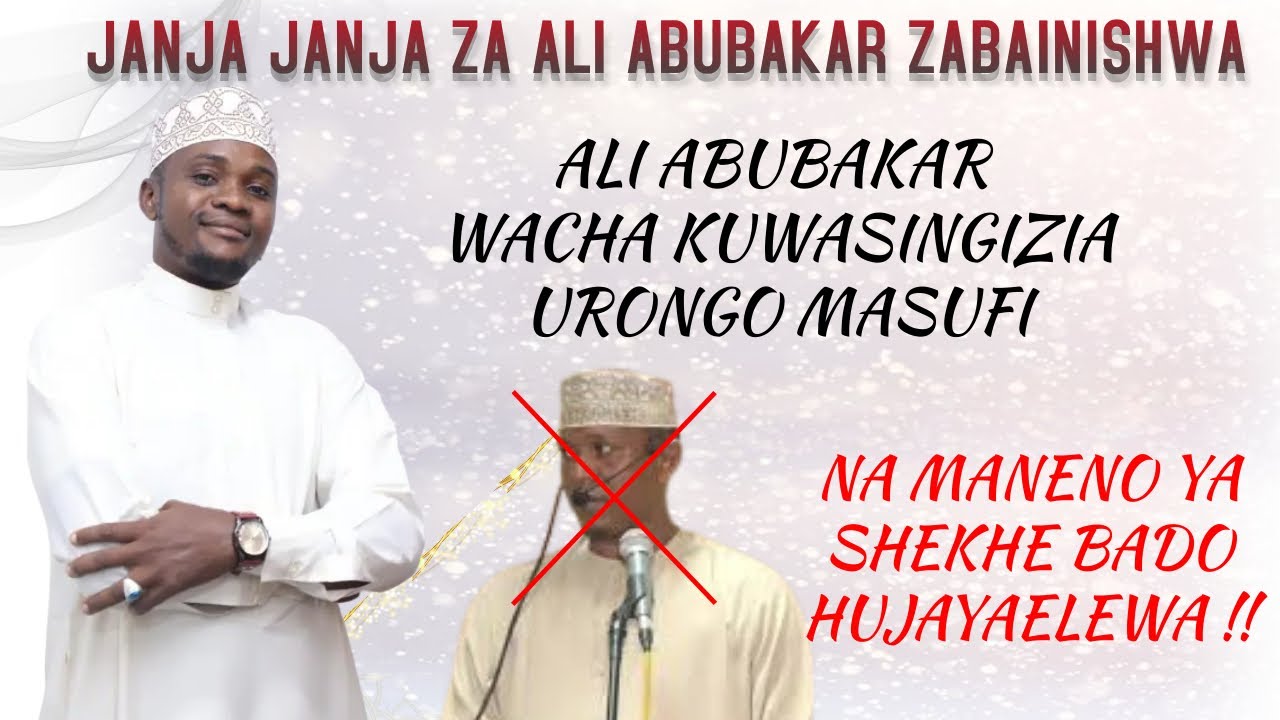 MAJIBU JUU YA URONGO WA ALI ABUBAKAR || SHEIKH MUHSIN ALI BUTE
