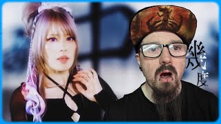 Music is Fire, but Vocals.... | [Official MV] Unlucky Morpheus「Convergent Rays」 [ Reaction ]