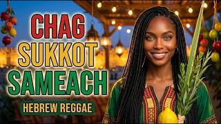 Sukkot 5787 | Feast of Tabernacles | Jewish Holiday | Chag Sukkot Sameach | Hebrew Worship Music