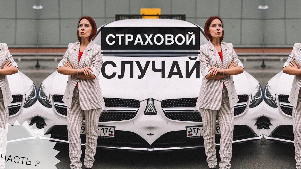 Лучший страховщик осаго Лучший страховщик осаго