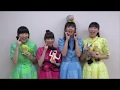 【@JAM EXPO 2019】RYUTist コメント動画