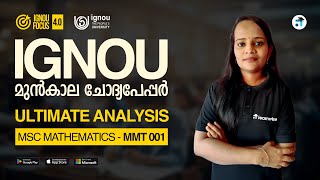 MMT 001 Programming &amp; Data Structures | MSc Mathematics MSCMACS | IGNOU PYQ Analysis #ignoucoaching