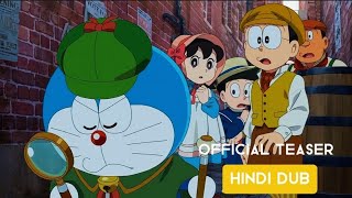 Doraemon the Movie: Nobita’s Steam-Powered Time Machine (2027) | New Release Teaser Trailer screenshot 4